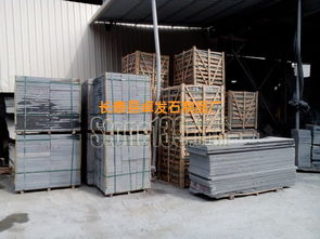 卓發(fā)石材廠芝麻黑荒料板材堆場圖 公司相冊 長泰縣卓發(fā)石制品廠 g654芝麻黑 國內(nèi)工程板 出口成品板等 庭園石材 建筑石材 廣場工程板 路沿石 地鋪 臺面 雕刻 墓碑石